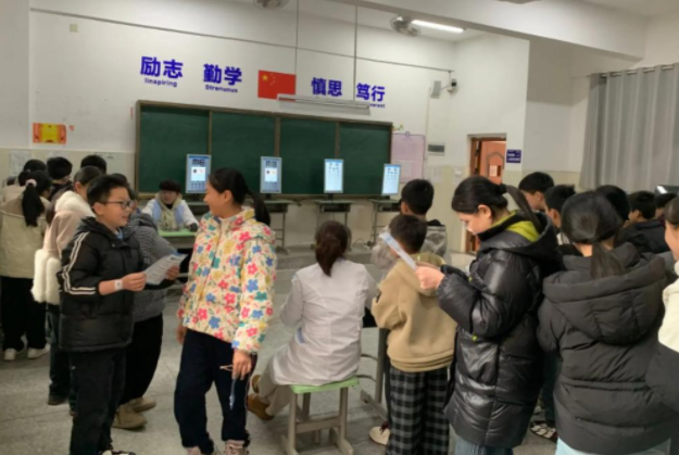 检课体系为数字引擎打通课前学情确诊课中动态捕捉课后数据复盘 检课体系为数字引擎打通课前学情确诊课中动态捕捉课后数据复盘